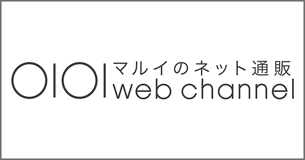 marui-webchannel